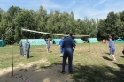 Keti (267)